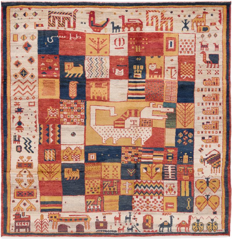 Persian Rug Persian Gabbeh 195x200 195x200, Persian Rug Knotted by hand