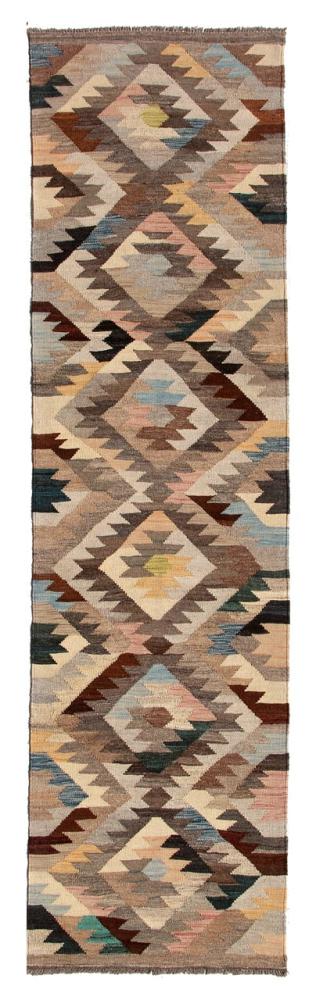 Afghanska mattan Kilim Afghan Heritage 289x78 289x78, Persisk matta handvävd 