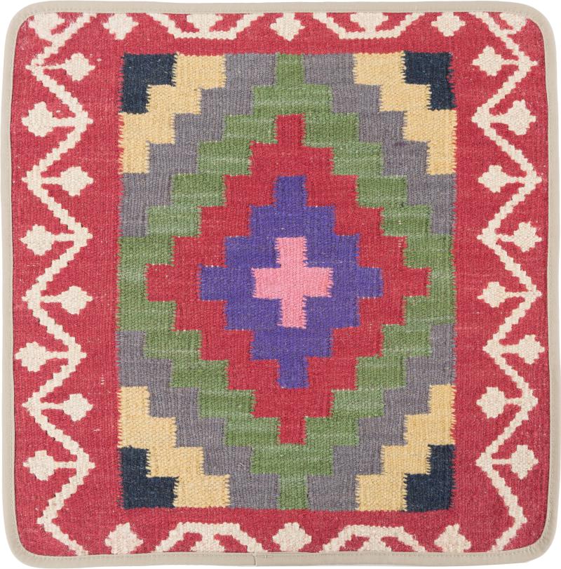 Afghan rug Kilim Afghan Cushion Cover 50x50 50x50, Persian Rug Knotted by hand