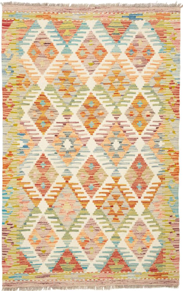 Alfombra afgana Kilim Afghan 126x80 126x80, Alfombra persa Tejido a mano