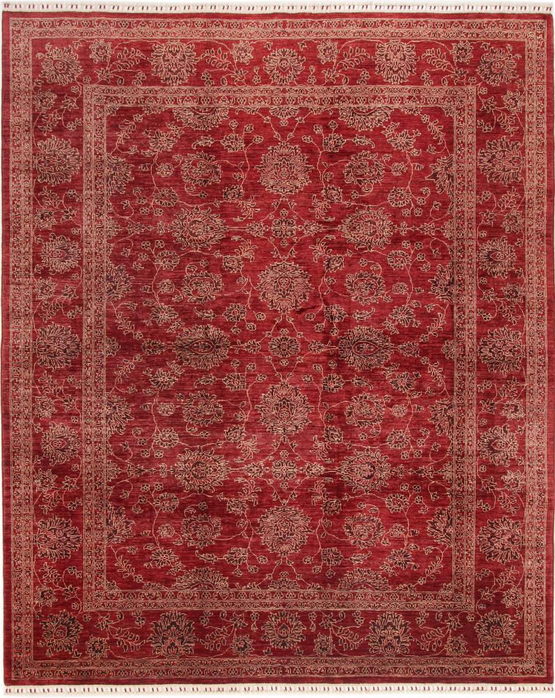 Tapis afghan Arijana Klassik 301x249 301x249, Tapis persan Noué à la main