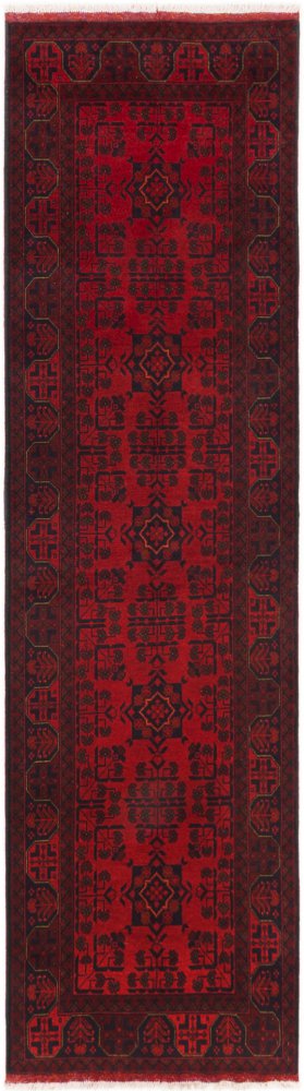 Afghan rug Khal Mohammadi 298x82 298x82, Persian rug Hand-knotted