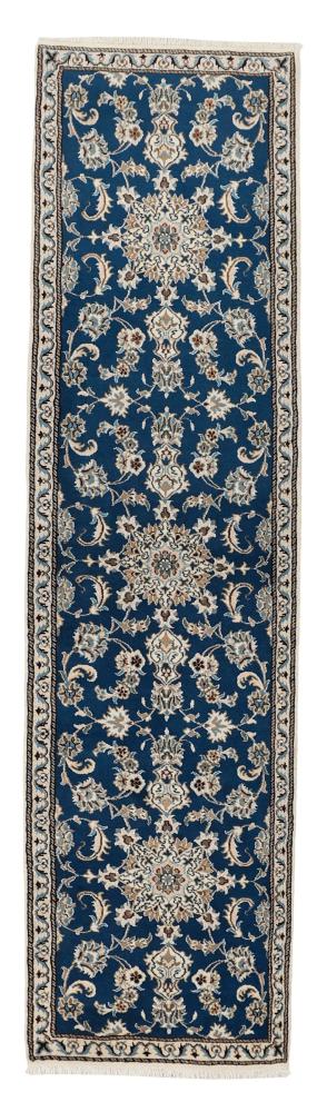 Covor persan Nain 299x77 299x77, Covor persan Lucrate de mână