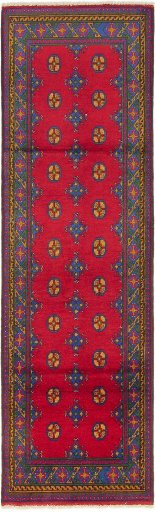 Afghan rug Afghan Akhche 280x83 280x83, Persian Rug Knotted by hand