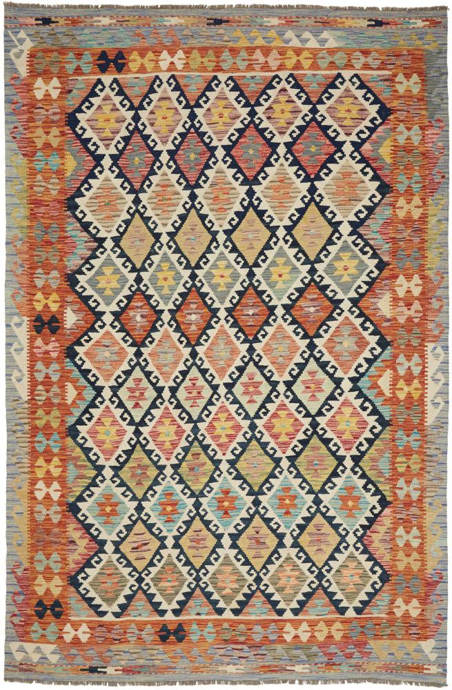 Afghan rug Kilim Afghan 259x174 259x174, Persian Rug Woven by hand