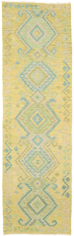 Afghan rug Kilim Afghan 246x72 246x72, Persian Rug Woven by hand