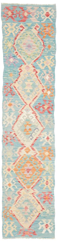 Afghánský koberec Kilim Afghan 242x52 242x52, Perský koberec Ručně tkaný