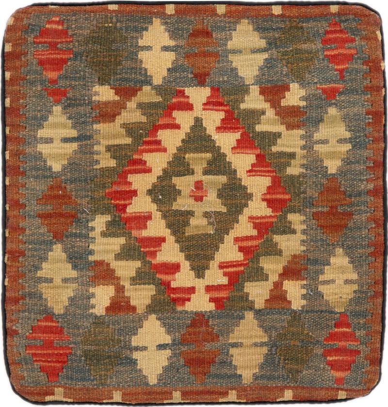 Αφγανικό χαλί Κιλίμ Afghan Μαξιλαροθήκη 45x42 45x42, Περσικό χαλί Χειροποίητη ύφανση