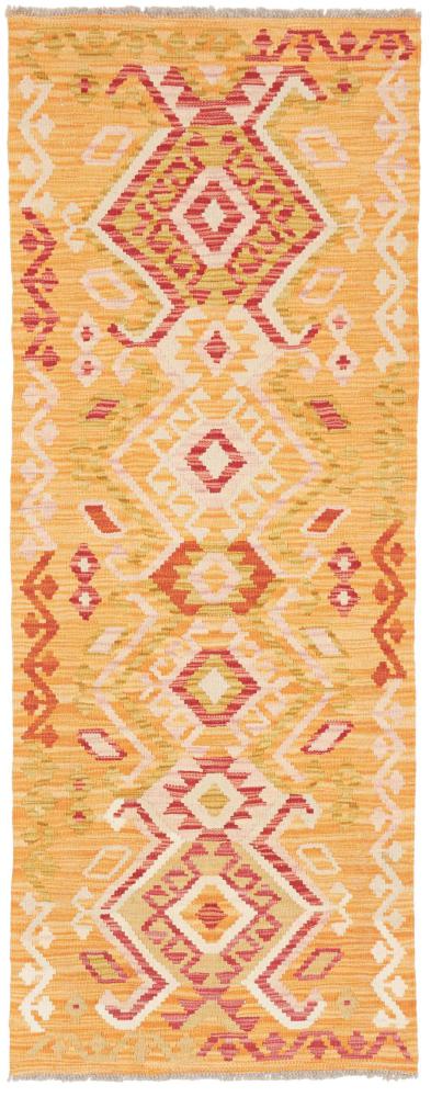 Tapis afghan Kilim Afghan 171x66 171x66, Tapis persan Tissé à la main