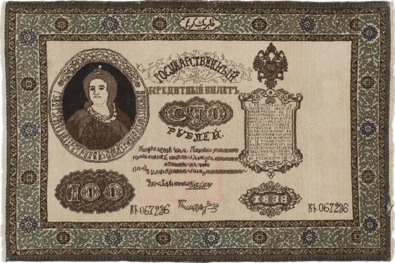 Persisk matta Tabriz Antik 177x119 177x119, Persisk matta Knuten för hand