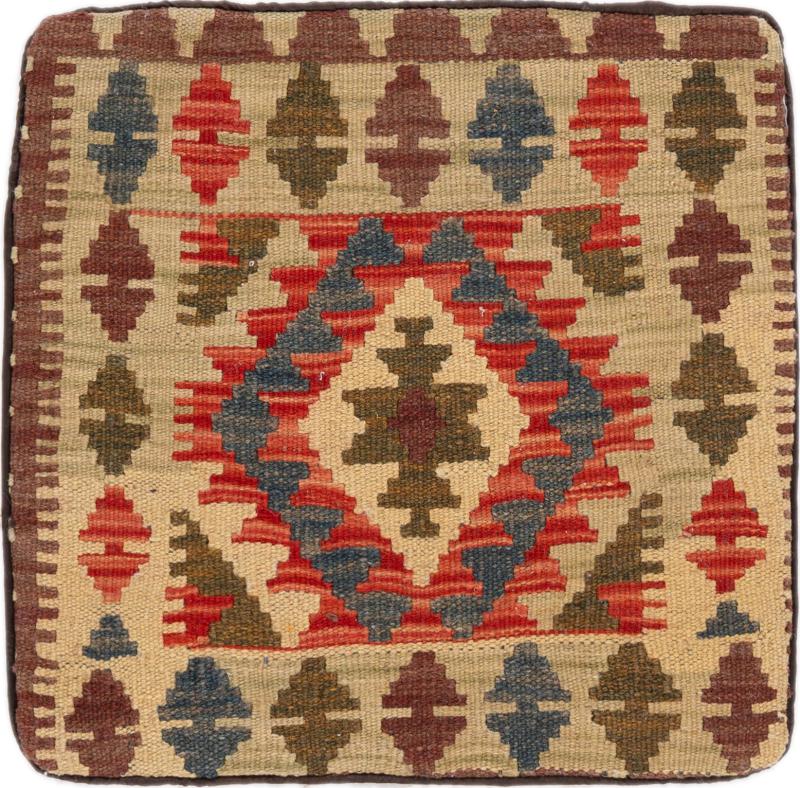 Αφγανικό χαλί Κιλίμ Afghan Μαξιλαροθήκη 43x43 43x43, Περσικό χαλί Χειροποίητη ύφανση