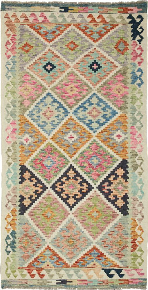 Afghan rug Kilim Afghan 198x99 198x99, Persian Rug Woven by hand