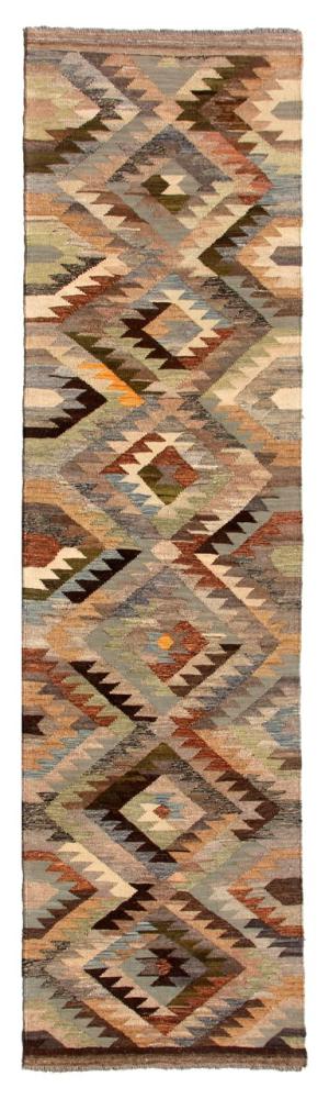 Afghanska mattan Kilim Afghan Heritage 294x84 294x84, Persisk matta handvävd 