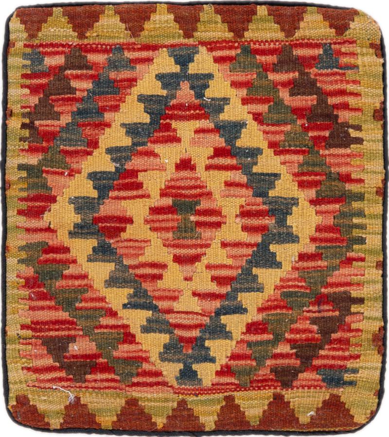 Αφγανικό χαλί Κιλίμ Afghan Μαξιλαροθήκη 43x38 43x38, Περσικό χαλί Χειροποίητη ύφανση