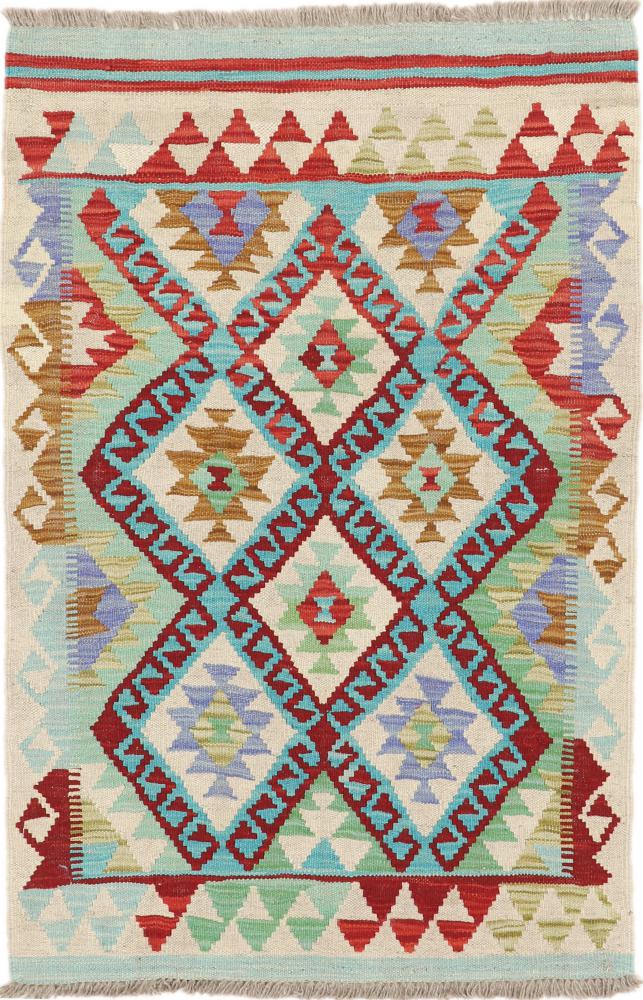 Tapete afegão Kilim Afegão 118x77 118x77, Tapete persa Tecido à mão