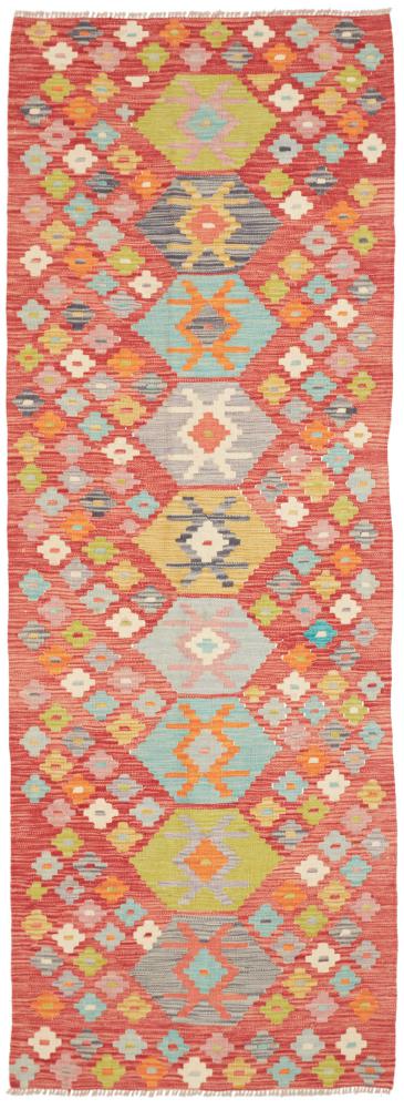 Afghaans tapijt Kelim Afghan 239x86 239x86, Perzisch tapijt Handgeweven
