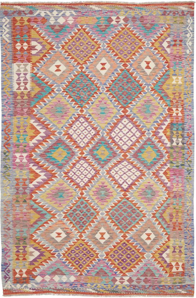 Tapis afghan Kilim Afghan 258x164 258x164, Tapis persan Tissé à la main