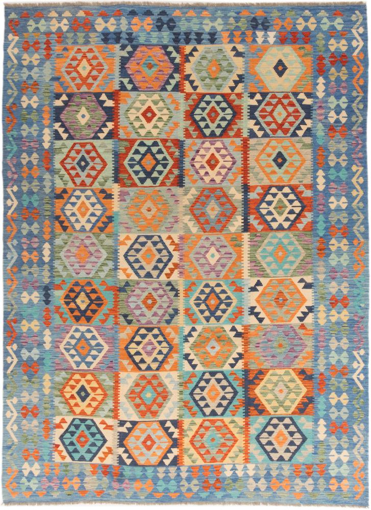 Tapis afghan Kilim Afghan 337x252 337x252, Tapis persan Tissé à la main