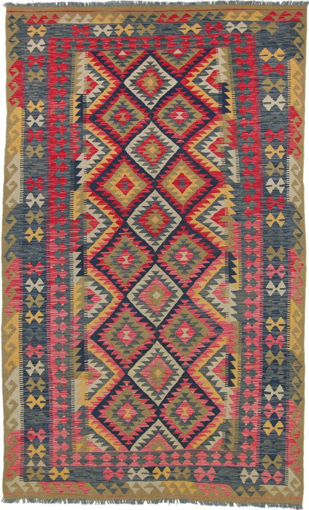 Tapete afegão Kilim Afegão 257x157 257x157, Tapete persa Tecido à mão