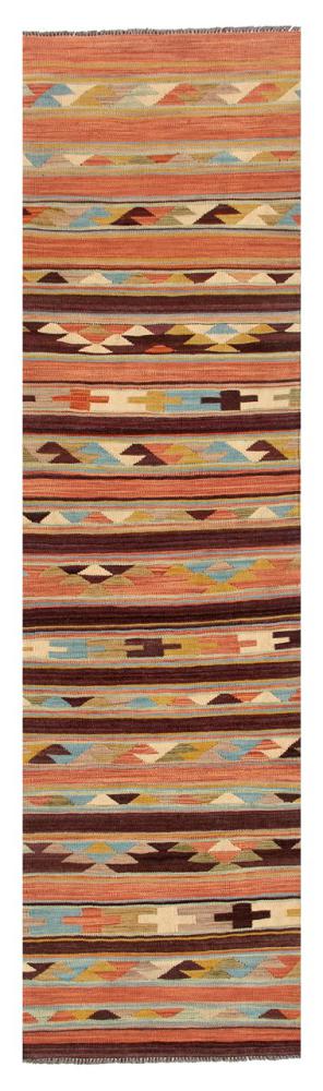 Alfombra afgana Kilim Afghan Heritage 305x75 305x75, Alfombra persa Tejido a mano
