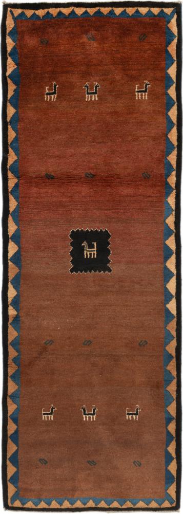 Persian Rug Persian Gabbeh 345x117 345x117, Persian Rug Knotted by hand