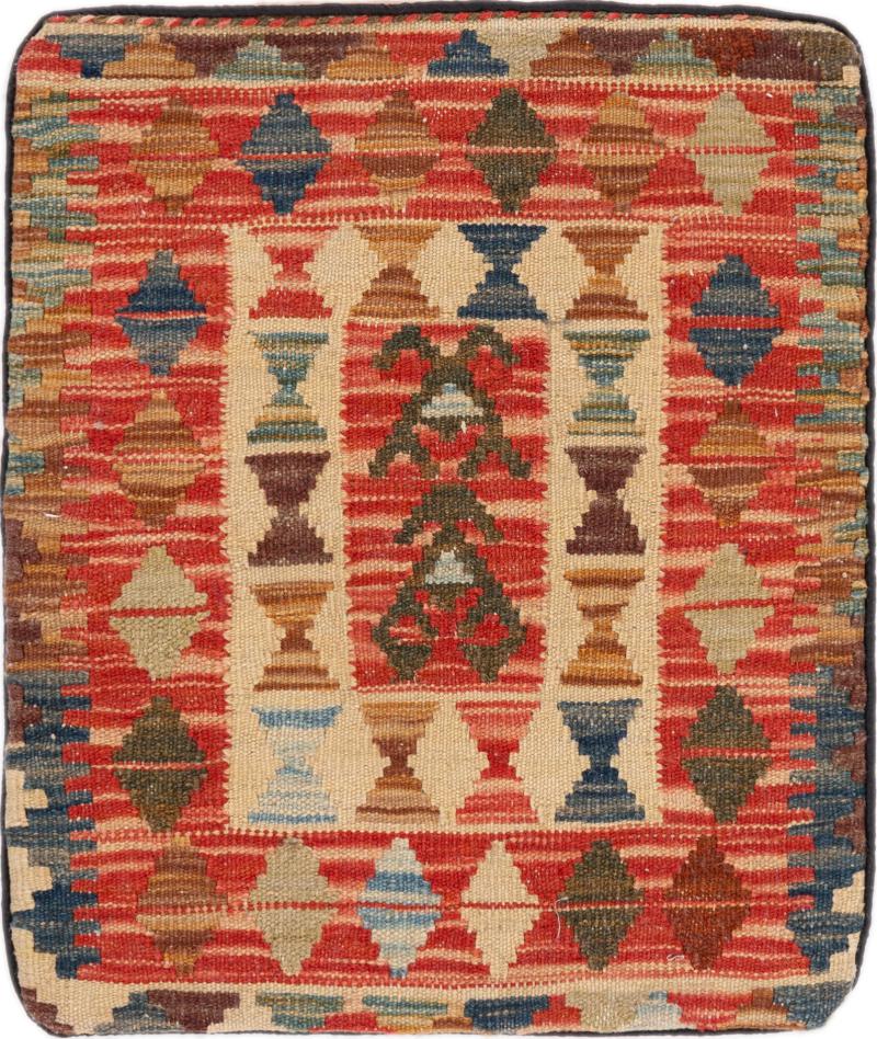 Αφγανικό χαλί Κιλίμ Afghan Μαξιλαροθήκη 50x42 50x42, Περσικό χαλί Χειροποίητη ύφανση