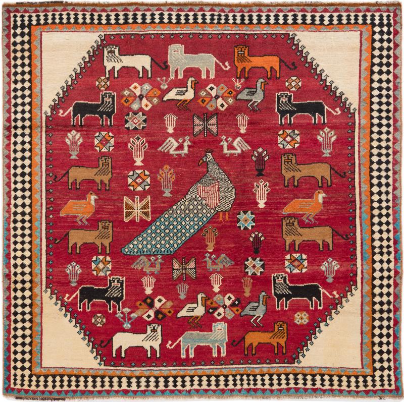Persian Rug Persian Gabbeh 194x194 194x194, Persian Rug Knotted by hand