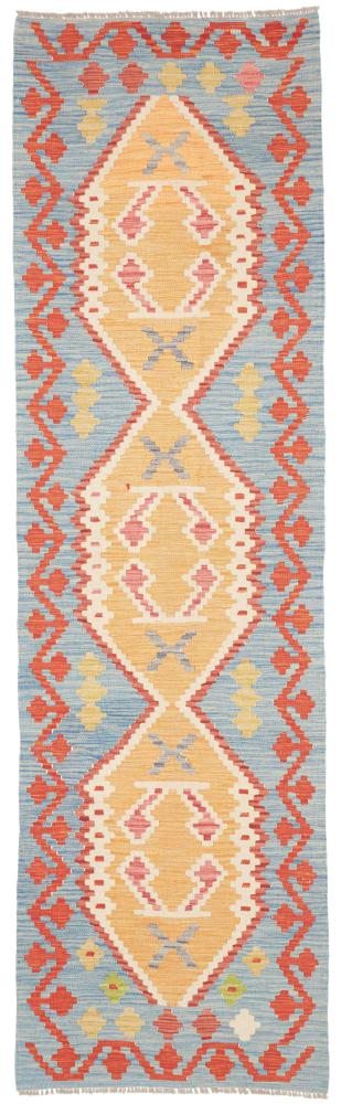 Afghansk matta Kelim Afghan 250x74 250x74, Persisk matta Handvävd