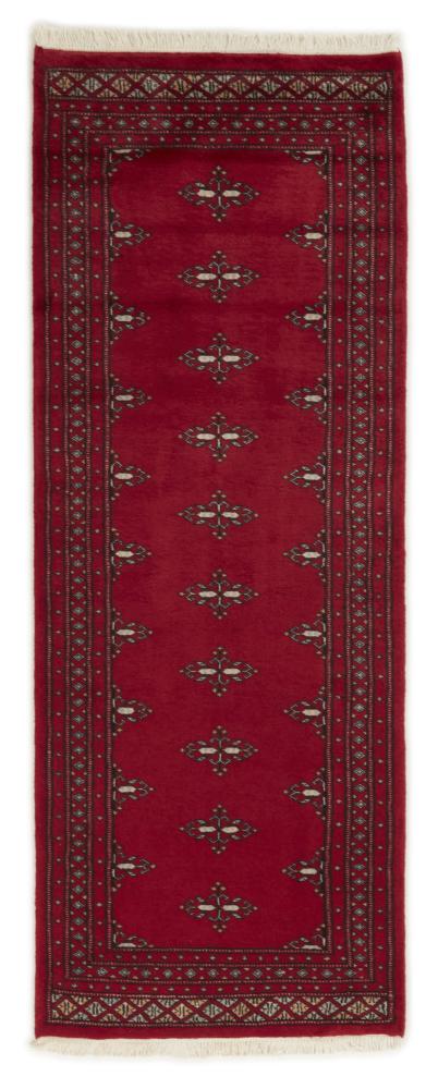 Alfombra pakistaní Pakistan Buchara 2ply 197x75 197x75, Alfombra persa Anudado a mano