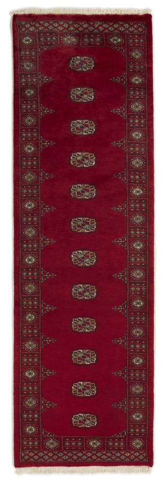 Pakistansk matta Pakistan Buchara 3ply 242x74 242x74, Persisk matta Knuten för hand