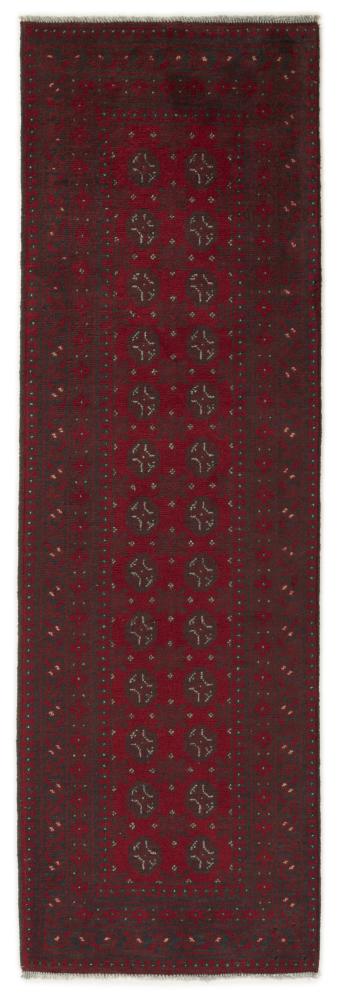 Alfombra afgana Afghan Akhche 241x77 241x77, Alfombra persa Anudado a mano