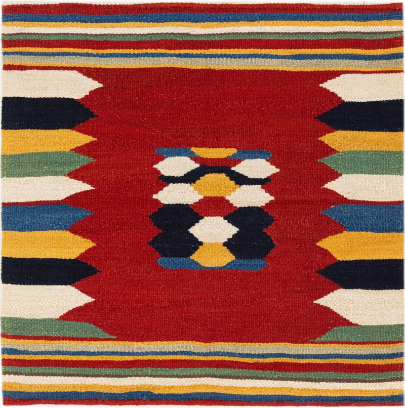 Persian rug Elysian Limited 100x101 100x101, Persian rug Handwoven