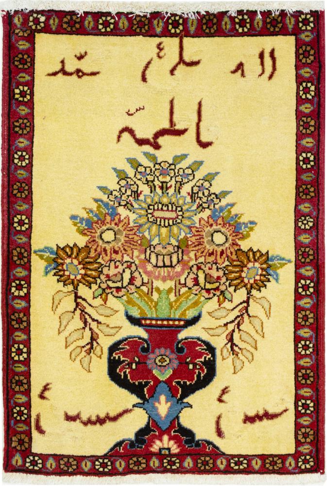 Persisk tæppe Bakhtiar 93x62 93x62, Persisk tæppe Knyttet i hånden