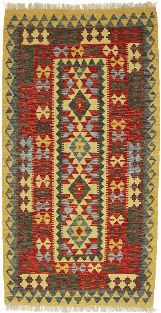 Tapete afegão Kilim Afegão 197x102 197x102, Tapete persa Tecido à mão