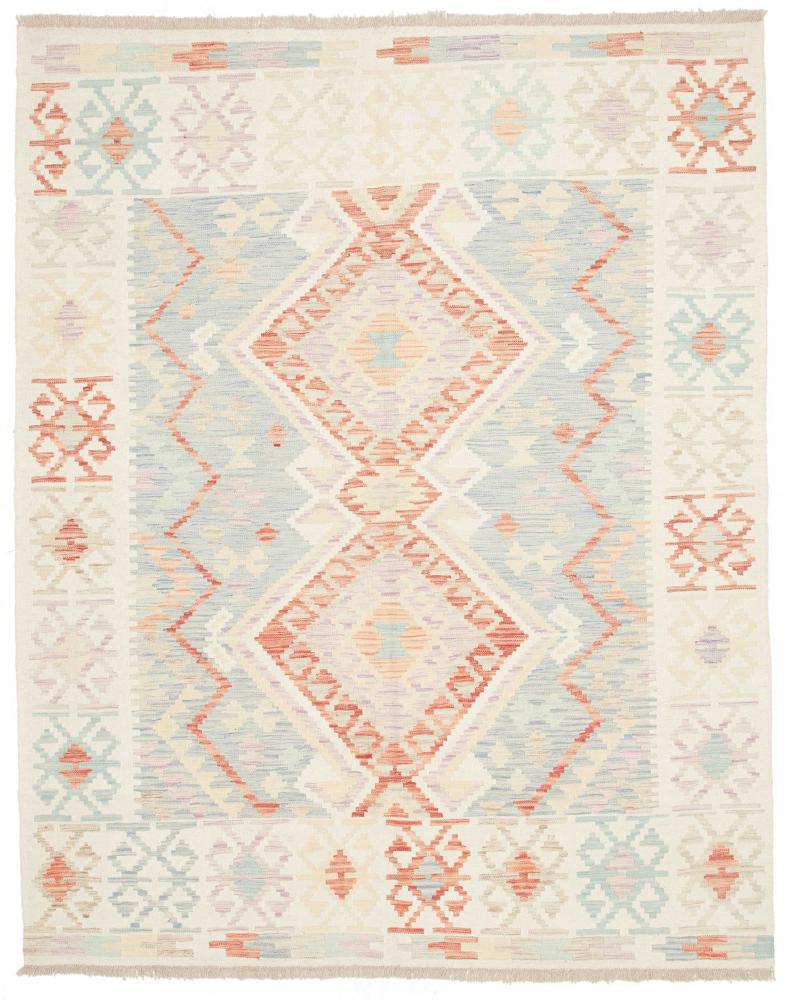 Tapis afghan Kilim Afghan 199x156 199x156, Tapis persan Tissé à la main