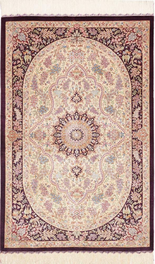 Persisk tæppe Ghom Silke 123x78 123x78, Persisk tæppe Knyttet i hånden