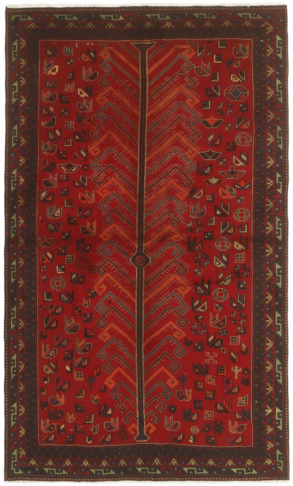 Perzisch tapijt Afshar 251x152 251x152, Perzisch tapijt Handgeknoopte