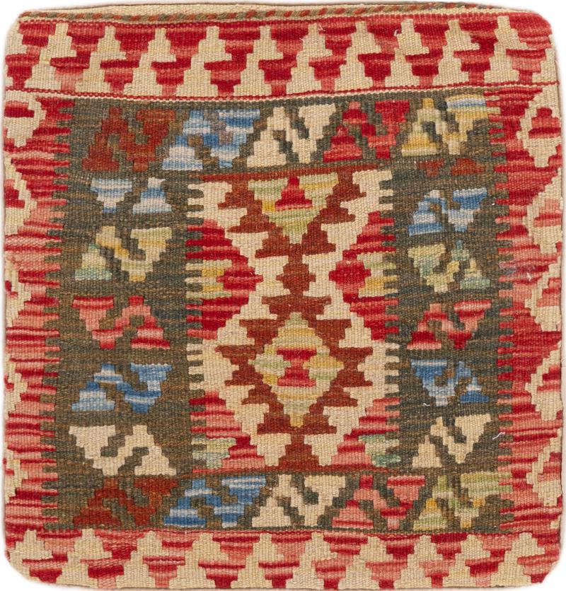 Αφγανικό χαλί Κιλίμ Afghan Μαξιλαροθήκη 47x43 47x43, Περσικό χαλί Χειροποίητη ύφανση