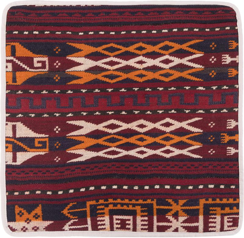Afghansk teppe Kelim Afghan Putevar 50x50 50x50, Persisk teppe Knyttet for hånd