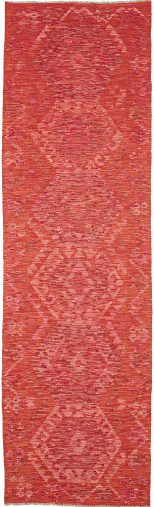 Afghan rug Kilim Afghan 298x88 298x88, Persian Rug Woven by hand