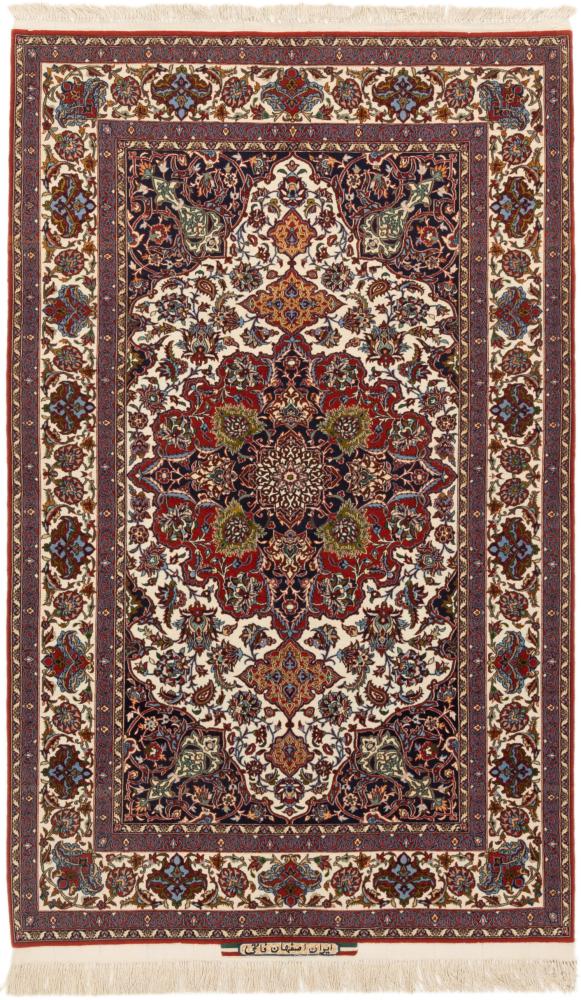 Perzisch tapijt Isfahan Zijden Pool 224x138 224x138, Perzisch tapijt Handgeknoopte
