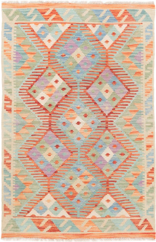 Afgán szőnyeg Kilim Afgán 126x80 126x80, Perzsa szőnyeg szőttesek