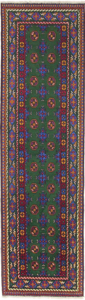 Afghan rug Afghan Akhche 284x81 284x81, Persian Rug Knotted by hand
