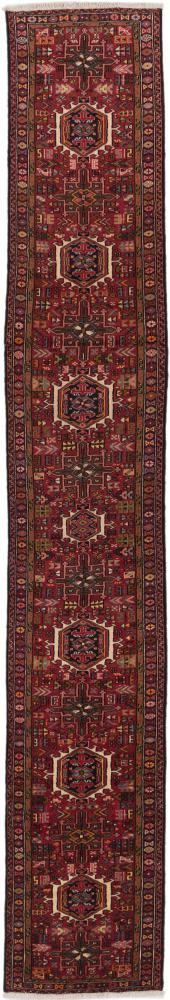 Covor persan Gharadjeh 472x73 472x73, Covor persan Lucrate de mână