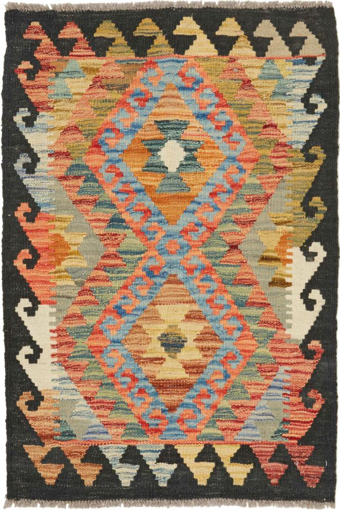 Afgán szőnyeg Kilim Afgán 91x61 91x61, Perzsa szőnyeg szőttesek