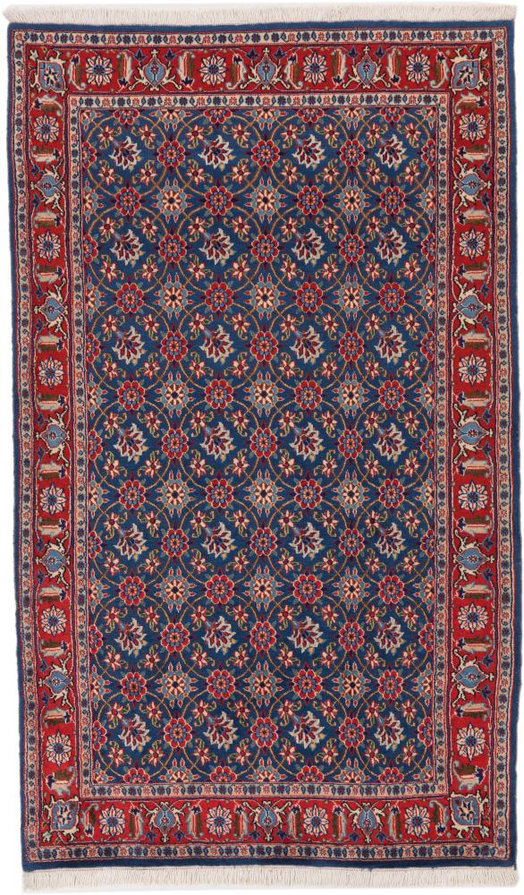 Persian Rug Waramin 200x120 200x120, Persian Rug Knotted by hand
