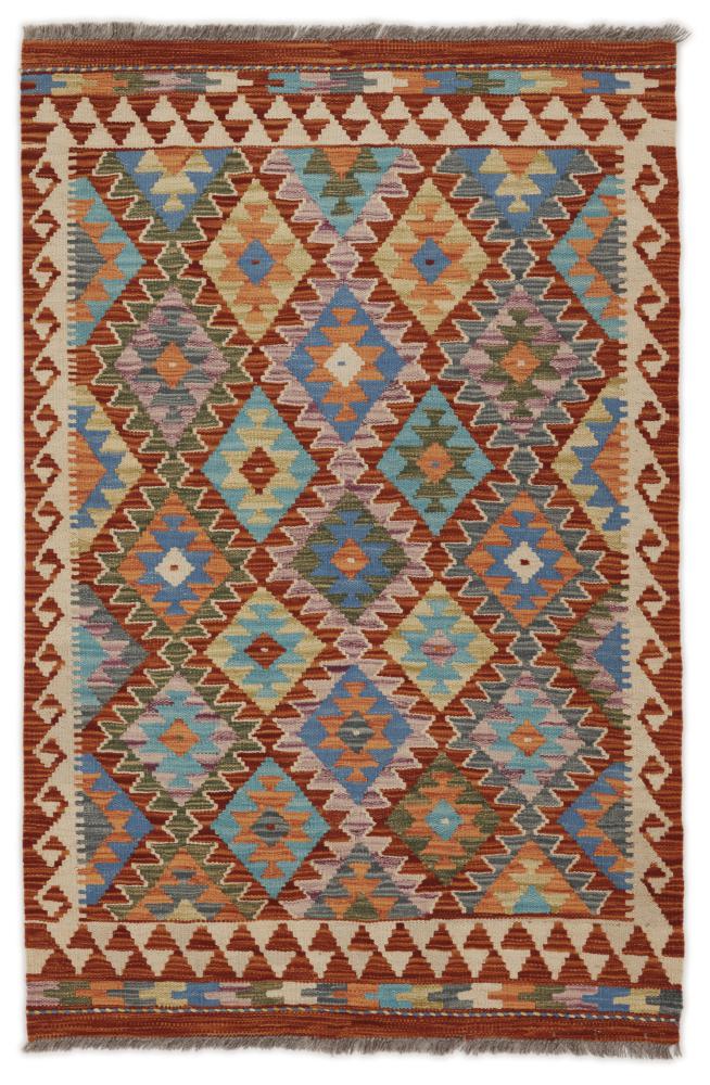 Tappeto Afgano Kilim Afghan 154x98 154x98, Tappeto persiano Tessuto a mano