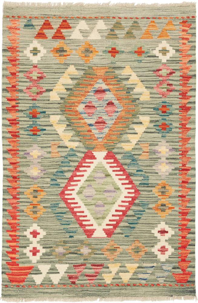 Alfombra afgana Kilim Afghan 4'1"x2'7" 4'1"x2'7", Alfombra persa Tejido a mano
