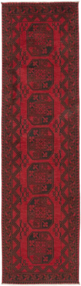 Afghanska mattan Afghan Akhche 291x79 291x79, Persisk matta Knuten för hand