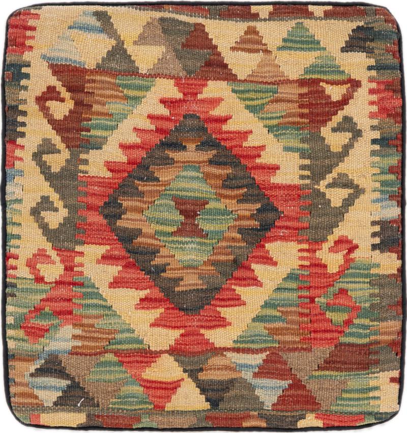 Αφγανικό χαλί Κιλίμ Afghan Μαξιλαροθήκη 45x42 45x42, Περσικό χαλί Χειροποίητη ύφανση